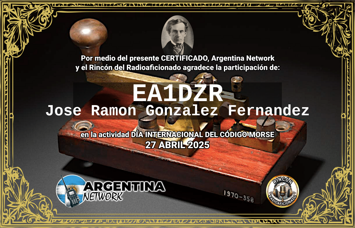 QSL