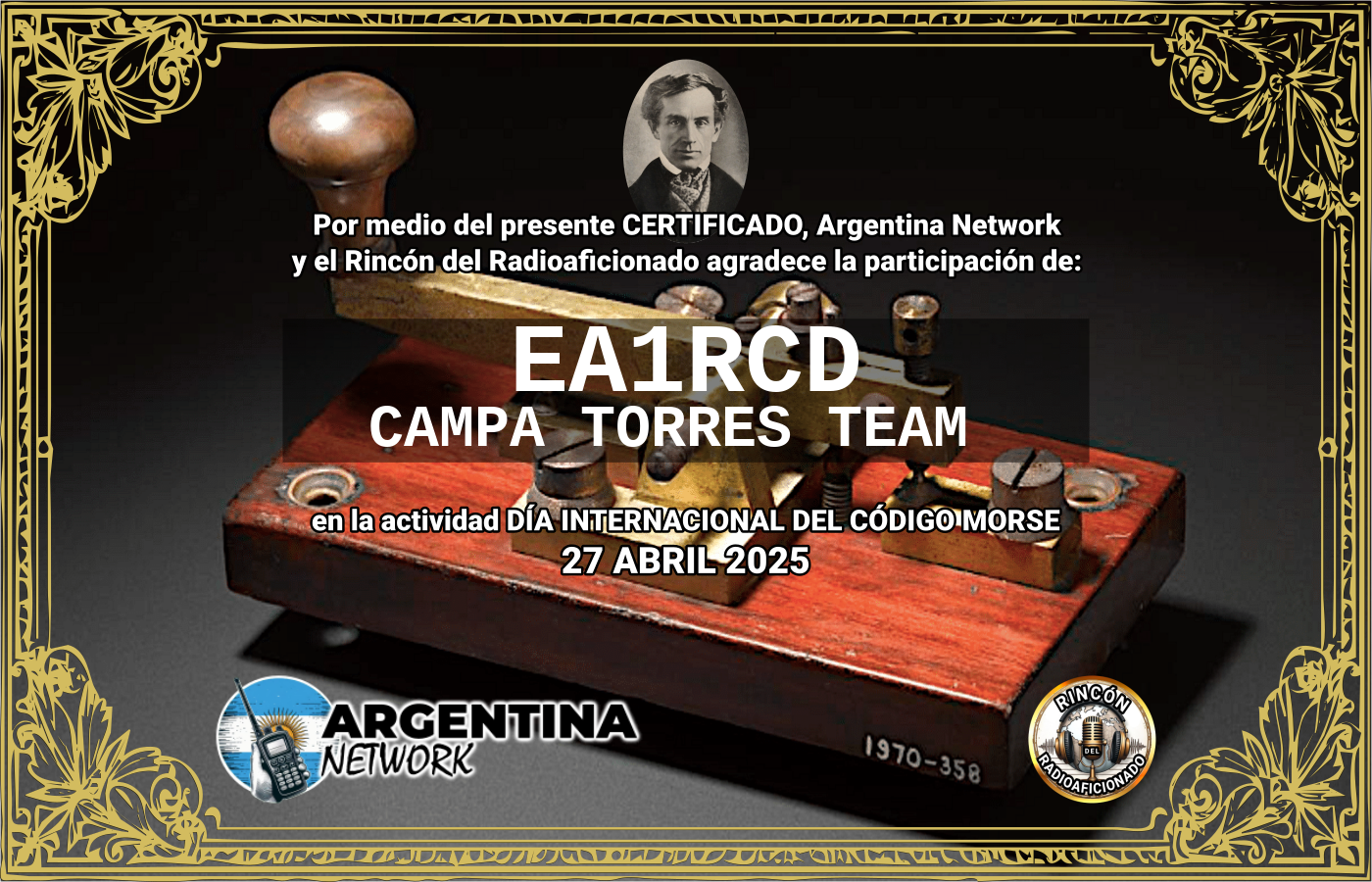 QSL