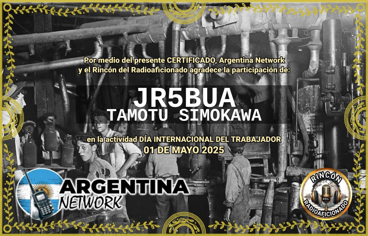 QSL