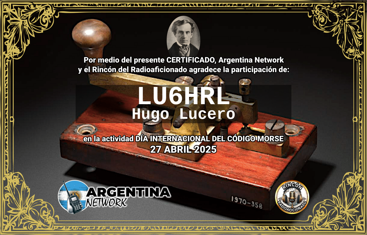 QSL
